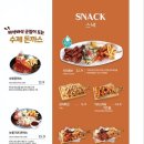 올리앤울산산하점 네이버블로그