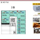 골든프라자7 이미지