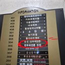 길동유성수제만두 | [여의도] 진진만두는 왜 유명할까? 수제만두국과 꿀팁까지!