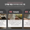 영통경희한의원 이미지