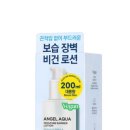 앤오앤앤 이미지