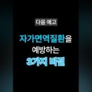 서초대로50길 8 이미지