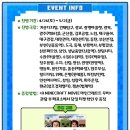 용암수지 이미지