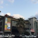 부림목욕탕 이미지