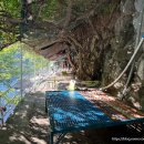 세이암산장 이미지