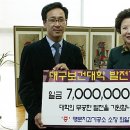 앞선치과기공소 이미지