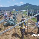 충주시시설관리공단노동조합 이미지