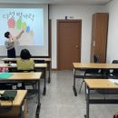 초등학력인정 문해교육 프로그램 글나래학교 이미지