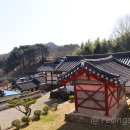 산청 단성현 호적장부 이미지