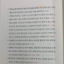 지식감각연구소 네이버블로그