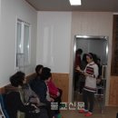 선재마을 이미지