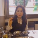 푸짐이유통 | 광명대창집 신도림점 신도림 곱창 맛집