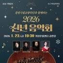 거창문화재단 이미지