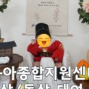 광진 뚝섬로32길 네이버블로그