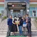 순천별량중학교 이미지