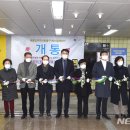 태릉입구역 4번출구 이미지