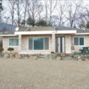 수산리-7 이미지