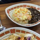 상무무등반점 이미지