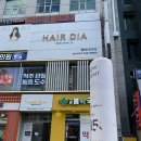 서현봄약국 이미지