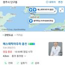 에스테틱아우라 홍천