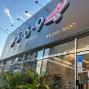 양덕동369 이미지