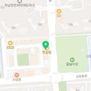 하남호반공인중개사사무소 | 호반공인중개사 우리부동산 하남부동산 하남아파트 하남신장동부동산 하남호반부동산