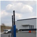 동일정비 이미지