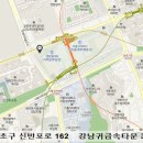 토다이 반포점, 강남귀금속타운 이미지