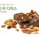 럭스바디 이미지