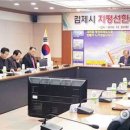 지평선한우명품관