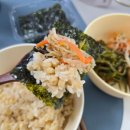 군포한의원 | 군포 산본 다이어트 한의원 3주 리얼 후기