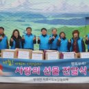 부석면사무소 이미지