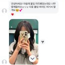 금암1동-01(아름다움헤어 앞) | 제주 붙임머리 전문 아우메헤어 2025 상반기 감사 이벤트🌿