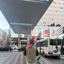 EG투어버스 L코스 | 일본 후쿠오카 ㅣ진격의거인투어 l 일일버스투어후기