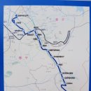 은어송마을입구 이미지