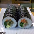 착한김밥 이미지