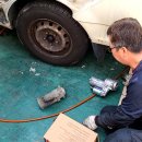 부경카센타 이미지