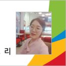 (유)해피투어 진성