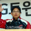 다지구장 이미지