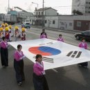 군산3.5독립만세운동 재현행사 이미지