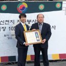 시장6로 이미지