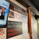 관산1길 이미지