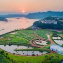 (주)미래환경산업