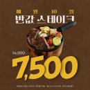 코지하우스 이미지