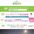 과일집딸래미