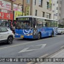 모아미래도 BS 네이버블로그