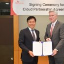 주식회사 태지 이미지