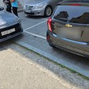 판교카공업사 이미지