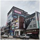 본 행정사 사무소 | 김해중대재해처벌법 경상도 최고의 행정사 사무소 체험 후기