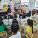 반여2동어린이집 이미지